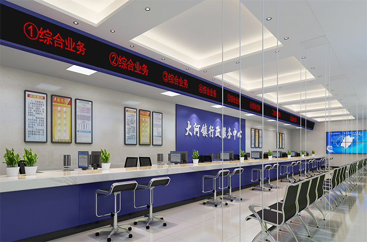 單雙色LED通長(zhǎng)屏